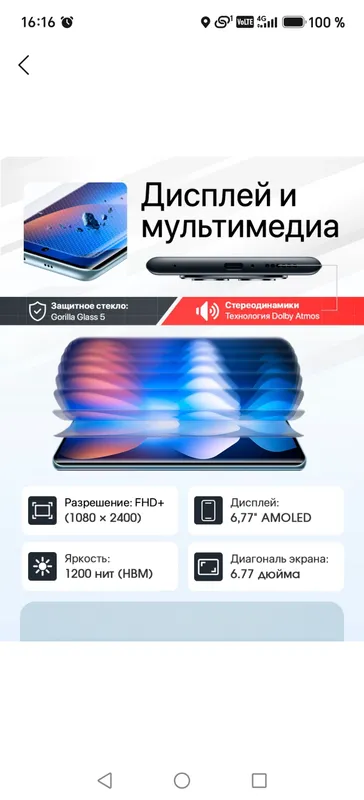 Redmi Note 15 hanging karobla umuman ishlamagan 4 Redmi Note 15 hanging karobla umuman ishlamagan 4
