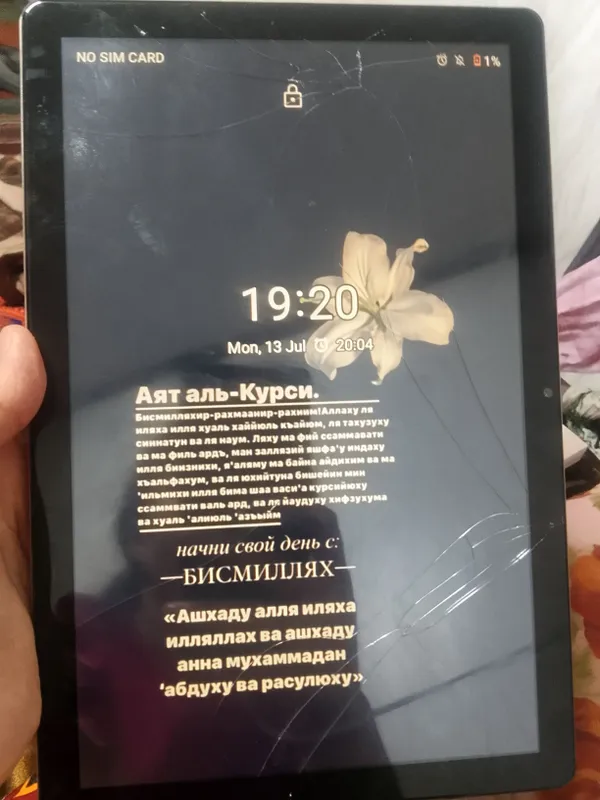 Планшет продаётся 2 Планшет продаётся 2