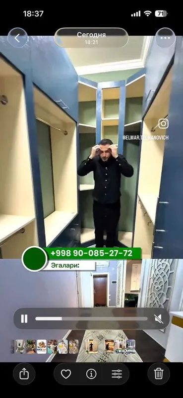 Квартира в Навои — фото 3