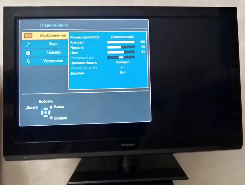 НЕДОРОГО. Продаётся телевизор Panasonic "Viera", 32 диагональ. — фото 2