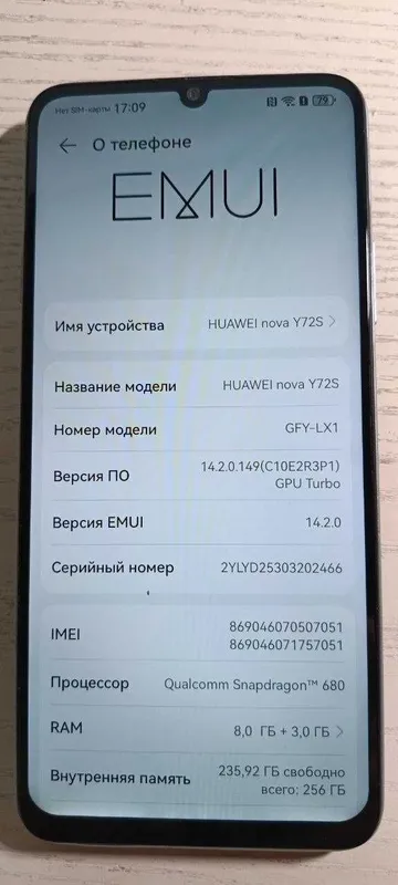 HUAWEI nova Y72S 3
