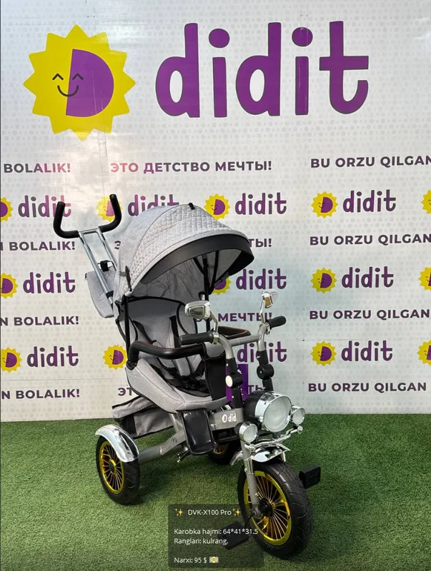 Велосипед Велоколяска сайр учун  оптом складдан