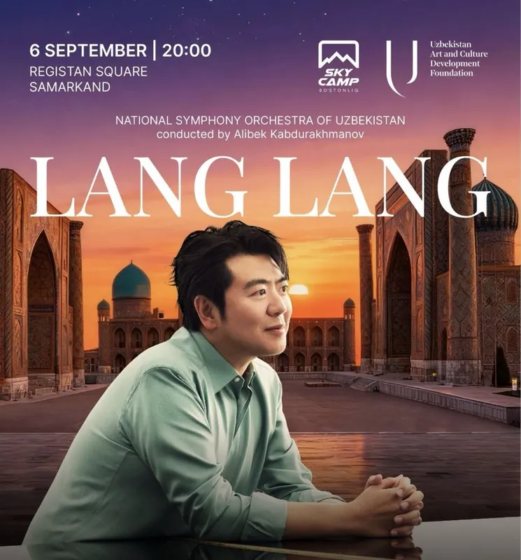 Билеты на Lang Lang сектор A3 1 Билеты на Lang Lang сектор A3 1