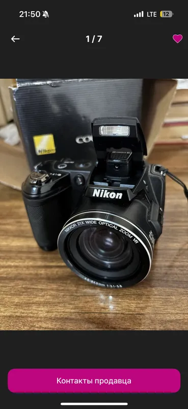 nikon 2 nikon 2