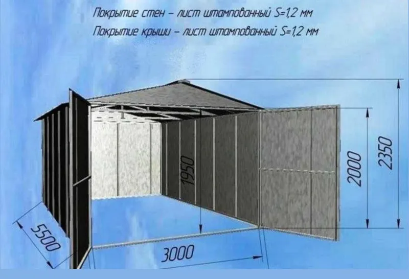 Продается Железный гараж в городе Бухара 1 Продается Железный гараж в городе Бухара 1