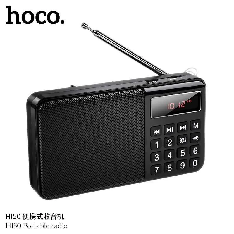 Hoco HI50 Беспроводная Портативное FM Радио поддерживает Bluetooth 5.3 — фото 3
