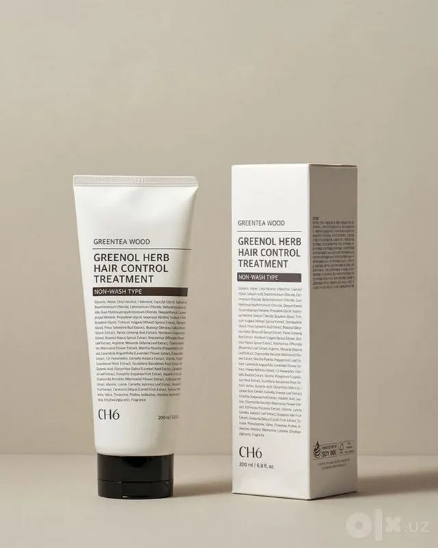 CH6 Greenol Herb Hair Control Treatment. Несмываемая сыворотка-уход 1 CH6 Greenol Herb Hair Control Treatment. Несмываемая сыворотка-уход 1