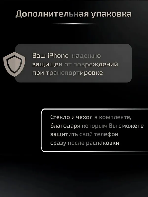 iPhone 16 pro max,256 gb,1-sim,dual-sims — фото 2