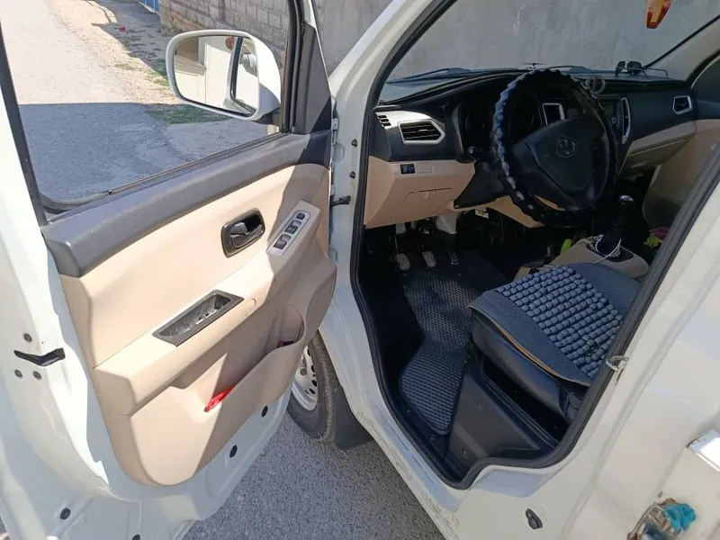 Changan xonati yaxshi 4 Changan xonati yaxshi 4
