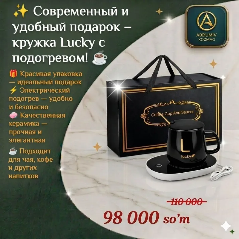 Lucky isitgichli QORA Bakal - ABDUMIV XOZMAG 2 Lucky isitgichli QORA Bakal - ABDUMIV XOZMAG 2