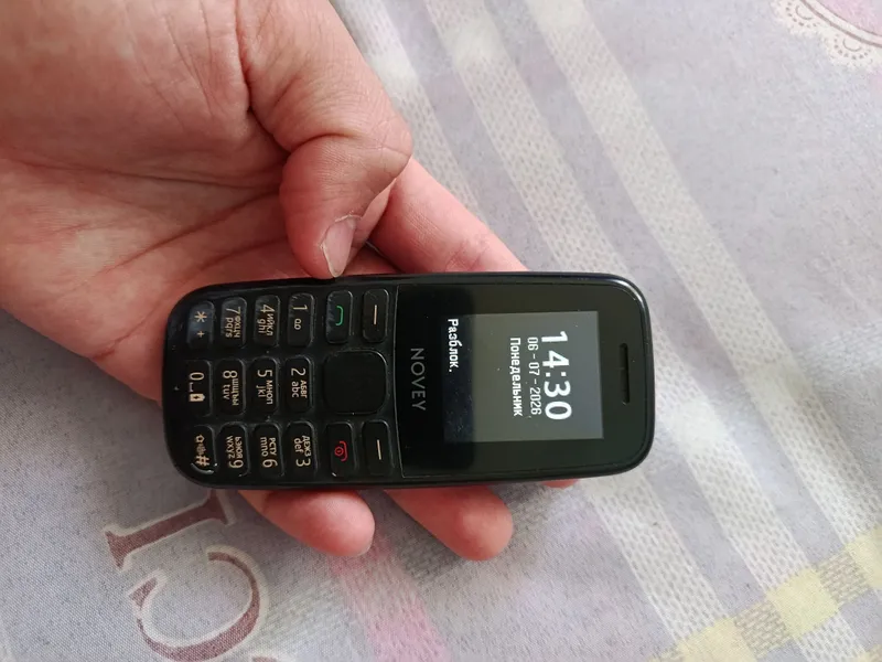 Novey telefon 2 sim kartalik 1