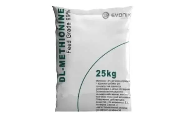 "METAMINO" by Evonik "METAMINO" by Evonik