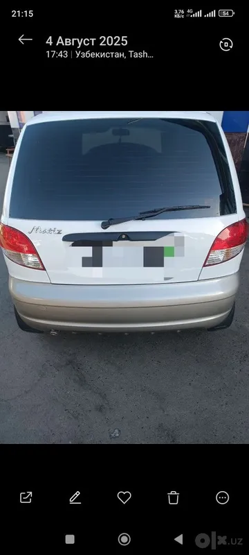 2018 best gaz bor 2 2018 best gaz bor 2