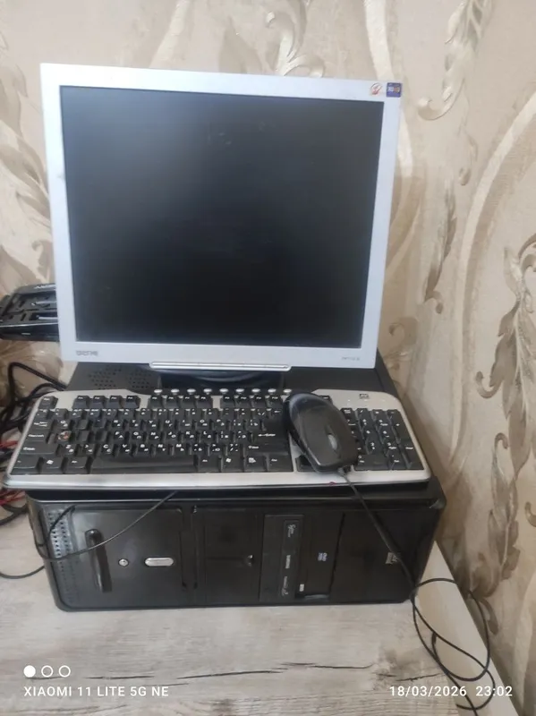 Kompyuter AV TECH