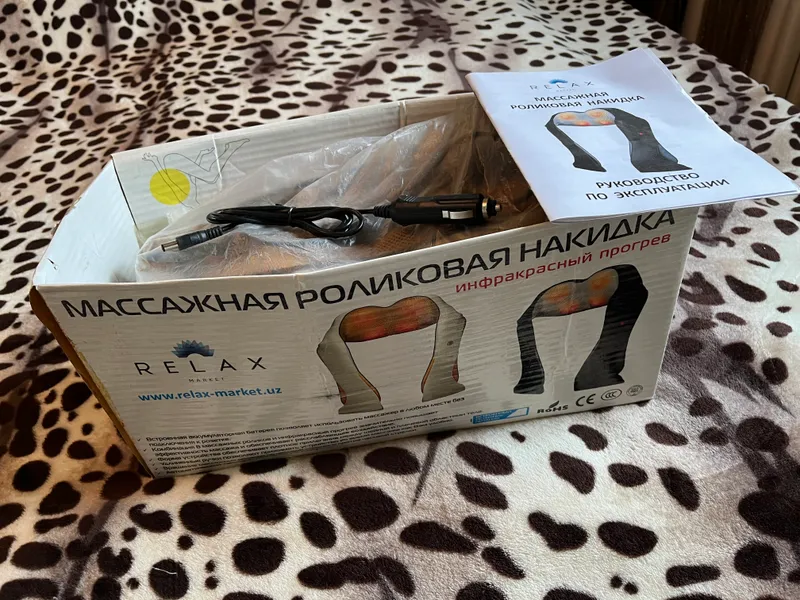 Массажер-воротник , 2 скорости и инфракрасн тепло