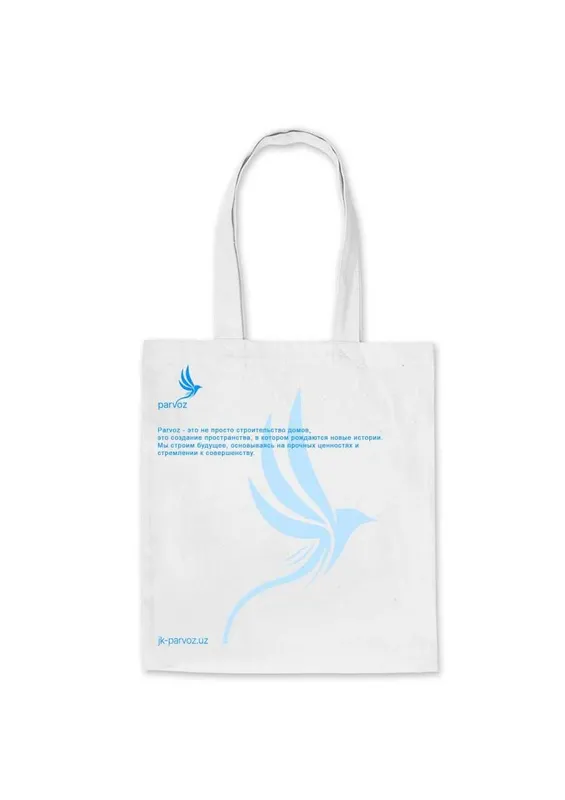 Eco sumka Shopper 3 Eco sumka Shopper 3