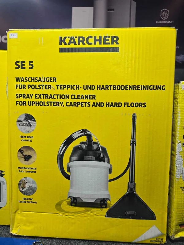 Моющий пылесос Karcher SE.5 оптом склад +доставка по городу