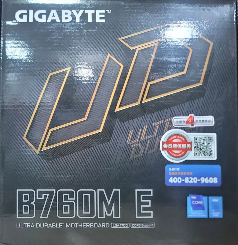 Материнская плата H610M K DDR4 Gigabyte 3 Материнская плата H610M K DDR4 Gigabyte 3
