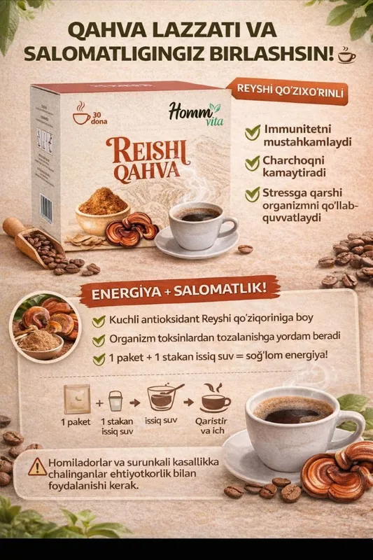 Hommlife Reyshi qahvasi