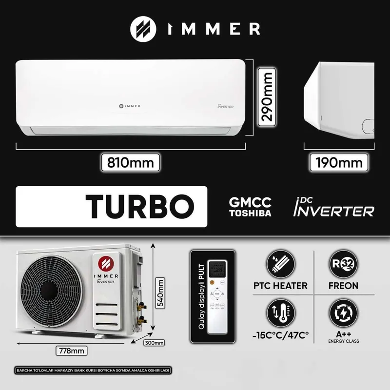 Кондиционер Immer Turbo 12 Гарантия и доставка в бонус Установщик есть