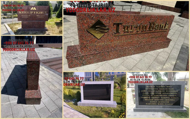 Вывески ТАБЛИЧКИ указатели фасад реклама в Ташкенте камень, металл УЗБ — фото 4