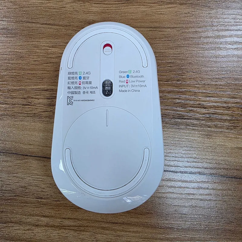Мышь Xiaomi Mi Dual Mode Wireless Mouse (White) 6 Мышь Xiaomi Mi Dual Mode Wireless Mouse (White) 6