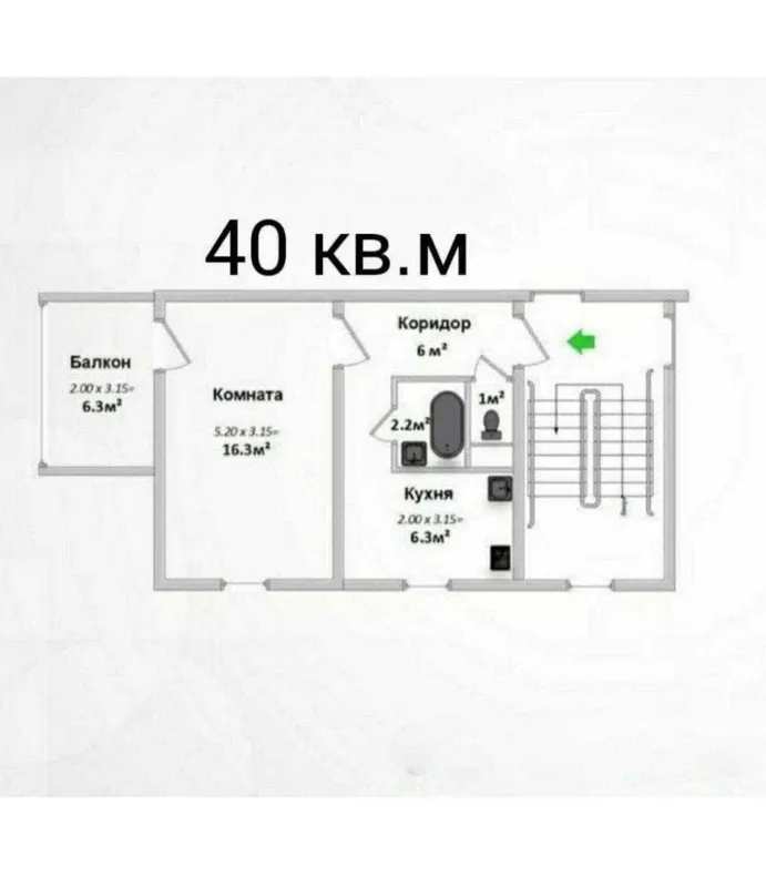 СРОЧНО ! Продается нежылое помещения в Яшнабаде (45 кв/м) Авиасозлар 2 — фото 6
