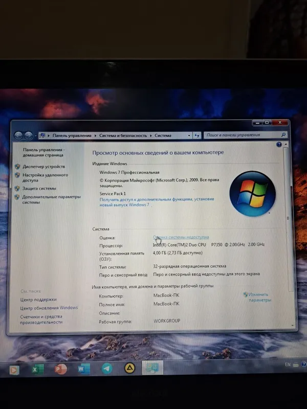 MacBook sastayani o'rta xolada ishlashi juda Yaxshi — фото 1