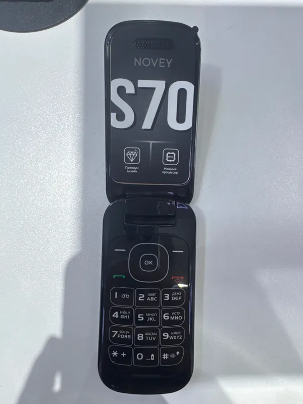 novey S70r 4 novey S70r 4