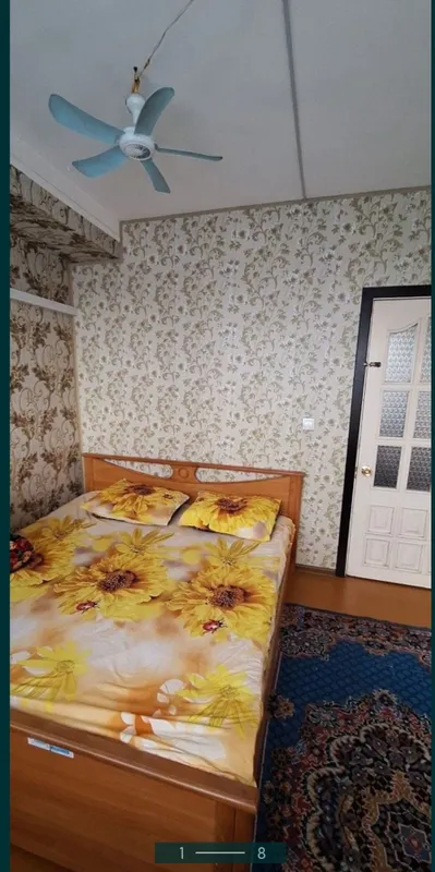 квартира квартира