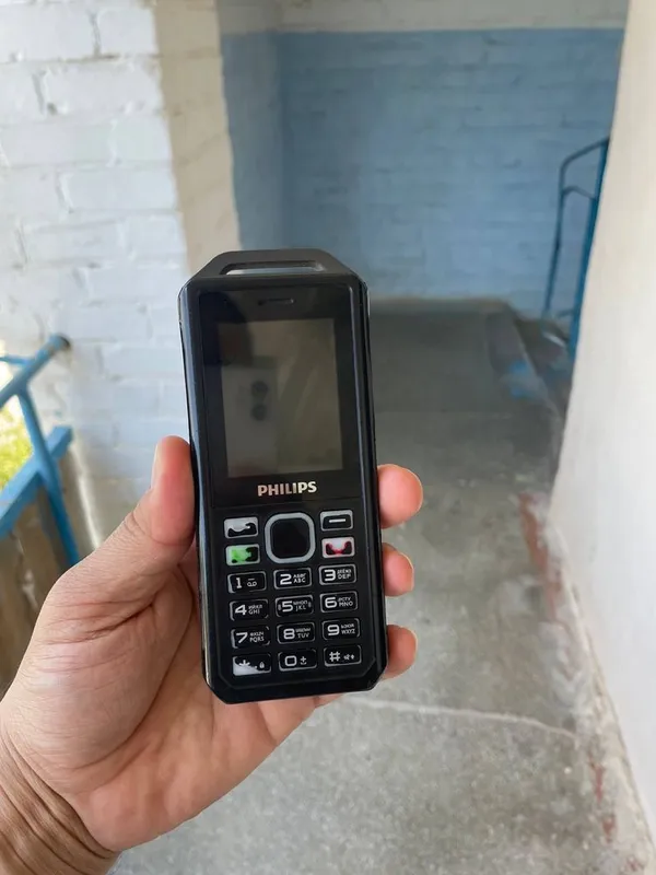 Philips qaysidir rusumi 2 Philips qaysidir rusumi 2