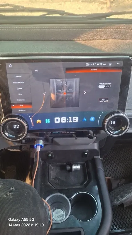 Diamond monitor sotiladi