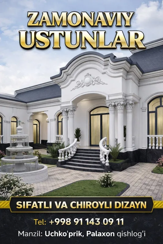 Rim ustunlari xizmati 1 Rim ustunlari xizmati 1