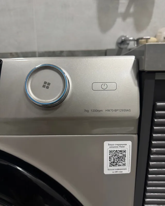 Стиральная машина Haier 7kg 2 Стиральная машина Haier 7kg 2