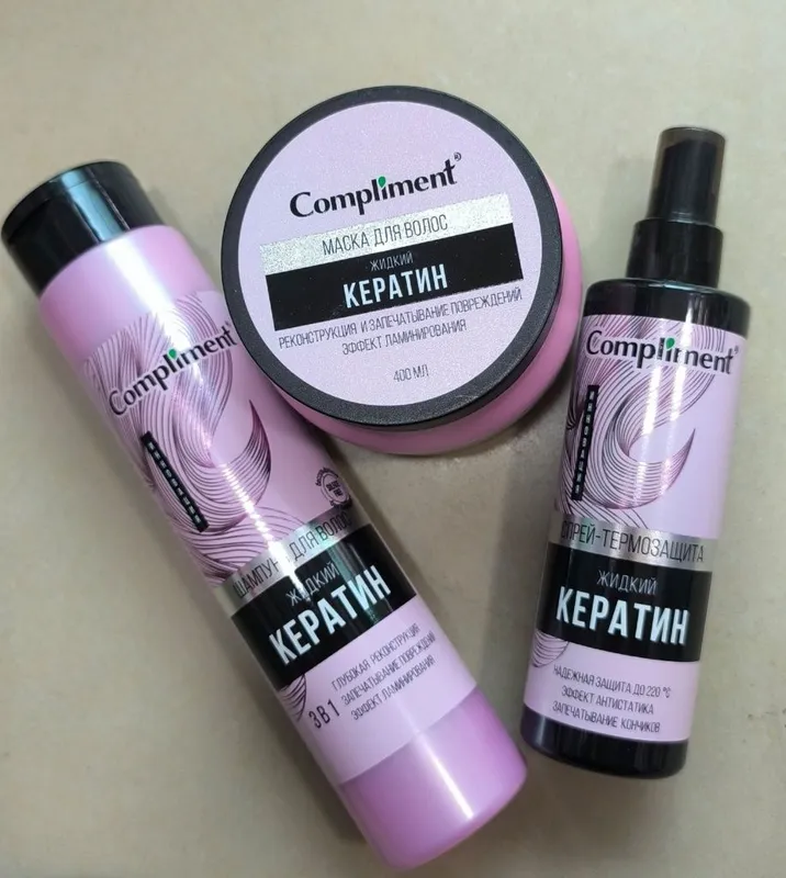 Compliment keratin nabor — фото 1