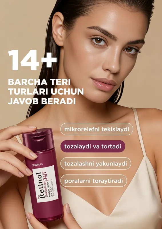 Retinol 24/7 tungi yoshartiruvchi zardob 4