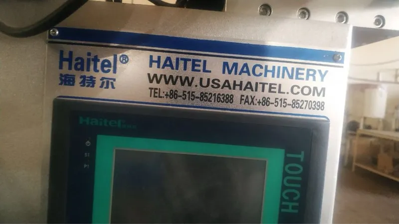 Упаковшик горизонтальный 1