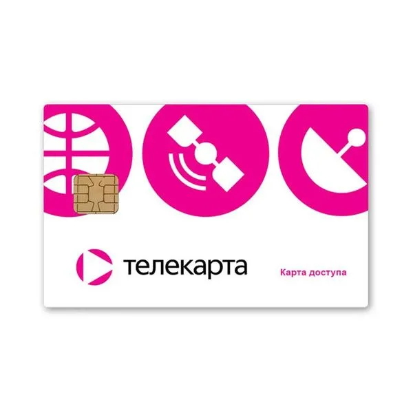 телекарта для спутника телекарта для спутника