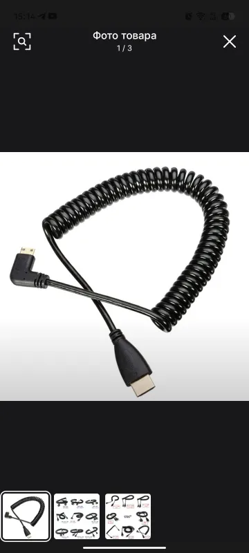 HDMI shnurlar Canon 6d,6d mar2 80. 90 Canon aparatlar uchun — фото 1