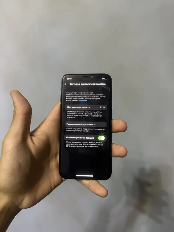 Iphone x ideal srochna 2 Iphone x ideal srochna 2