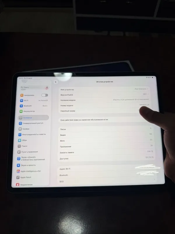 Apple iPad Pro / M2 / 12.9”/ 256GB / wi-fi / 96% batareya — фото 4