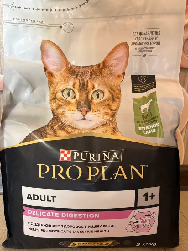 Оригинальный Премиум Корм для кошек Purina Pro Plan 3 кг
