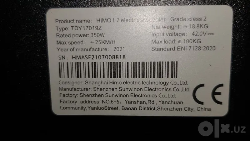 HIMO elektr skuteri 4 HIMO elektr skuteri 4