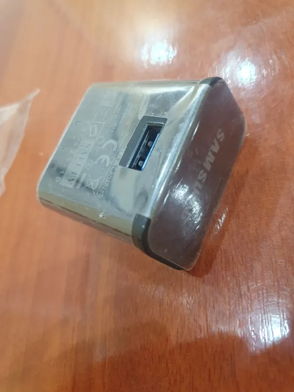 Мощный USB-зарядный адаптер — по низкой цене 2 Мощный USB-зарядный адаптер — по низкой цене 2