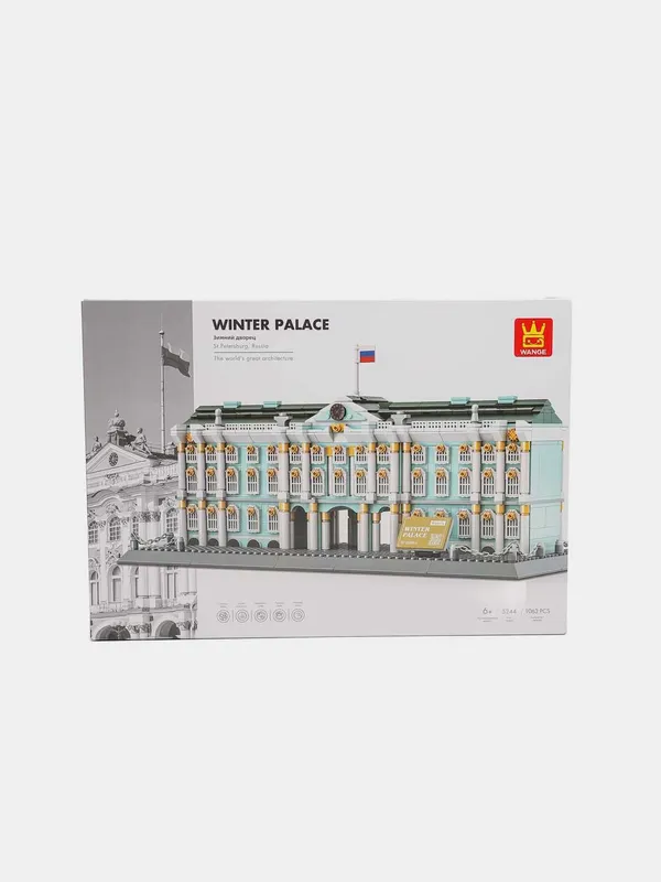 LEGO konstruksiya 1