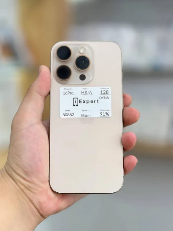 iPhone 16 Pro iPhone 16 Pro