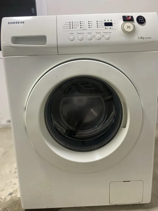 Samsung kir yuvish moshinasi 5 kg Samsung kir yuvish moshinasi 5 kg
