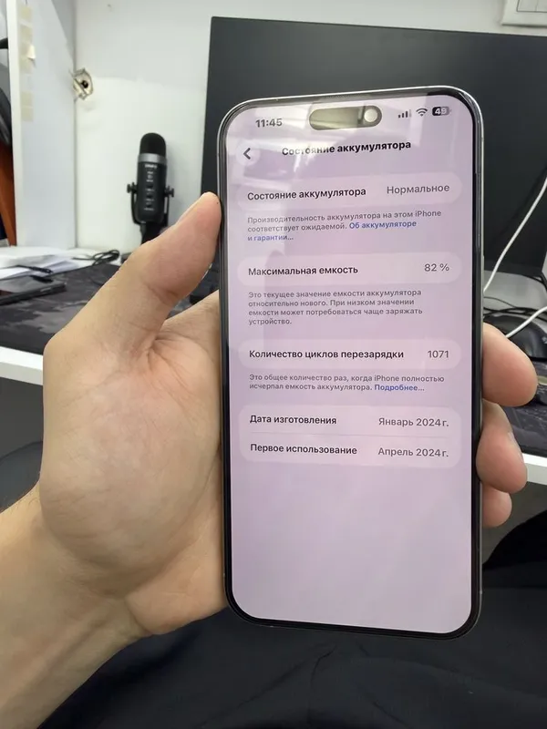 Iphone 15 pro Max natural 256gb 4