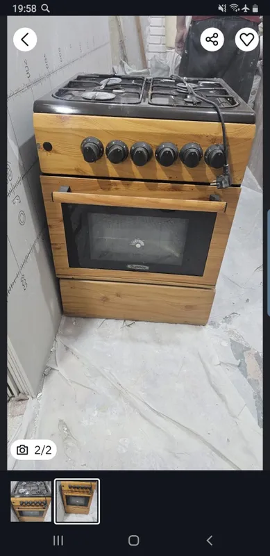 Плита газовая Бирюса 5