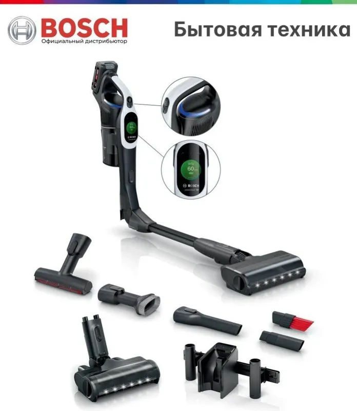 Аккумуляторный пылесос Unlimited 10 Белый Bosch BCS1041WAC Аккумуляторный пылесос Unlimited 10 Белый Bosch BCS1041WAC